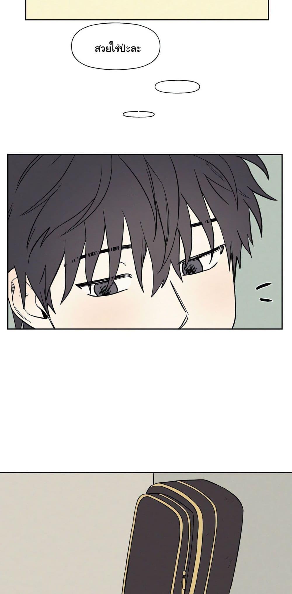Doujin-Lc- อ่าน โดจิน มังฮวา เกาหลี ญี่ปุ่น จีน แปลไทย 3xLover ตอนที่ 1 2 3 4 5 6 7 8 9 10 11 12 13 14 ฟรี ไม่มีโฆษณา อ่าน โดจิน Manhwa เกาหลี ญี่ปุ่น จีน เรามีครบ คัดมาให้เน้นๆ โดจิน 18+ รับประกันความฟินโดย  Doujin Lc