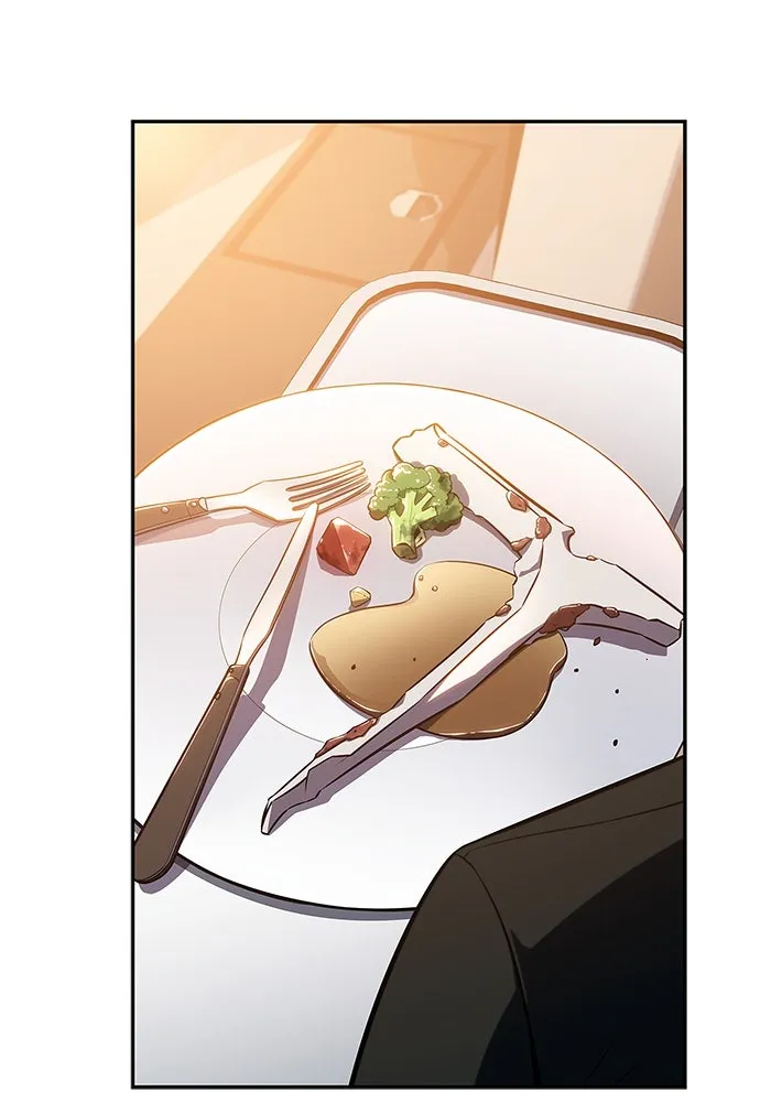 ผู้เล่นหน้าใหม่เลเวลแมกซ์ ตอนที่ 127 ตัวแปรปรากฏตัว (1) รูปที่ 121