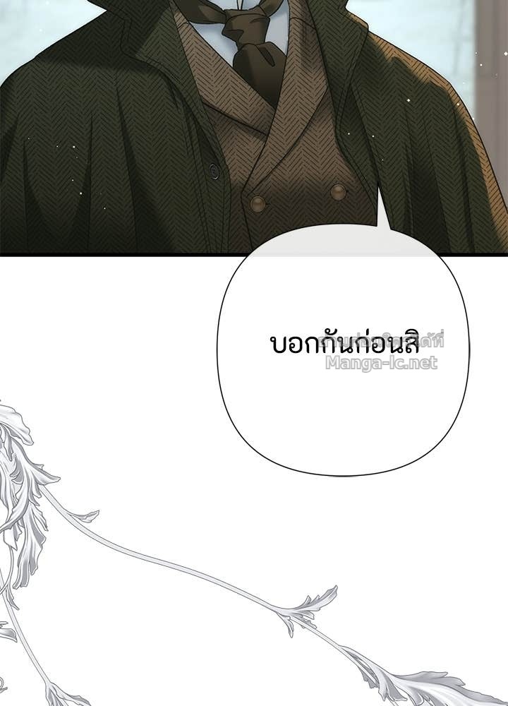 Doujin-Lc- อ่าน โดจิน มังฮวา เกาหลี ญี่ปุ่น จีน แปลไทย องค์ชายผู้อื้อฉาว ตอนที่ 1 2 3 4 5 6 7 8 9 10 11 12 13 14 ฟรี ไม่มีโฆษณา อ่าน โดจิน Manhwa เกาหลี ญี่ปุ่น จีน เรามีครบ คัดมาให้เน้นๆ โดจิน 18+ รับประกันความฟินโดย Doujin Lc