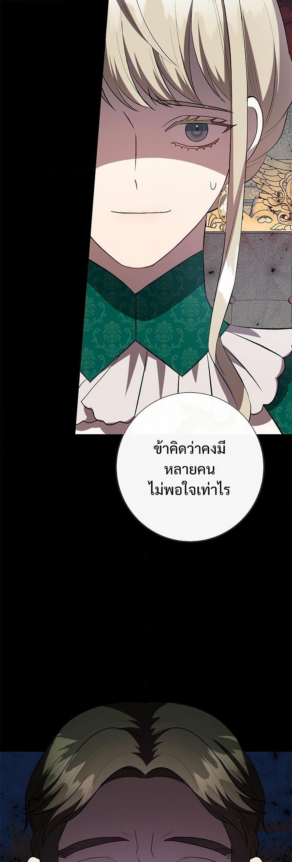 Manga-lc-com อ่านมังงะ อ่านการ์ตูน ออนไลน์ ฟรี Please Don’t Eat Me! ตอนที่ 1 2 3 4 5 6 7 8 9 10 11 12 13 14 ฟรี ไม่มีโฆษณา Manga-lc - อ่าน มังงะ อ่าน การ์ตูน ออนไลน์ อ่านมังงะ ฟรี