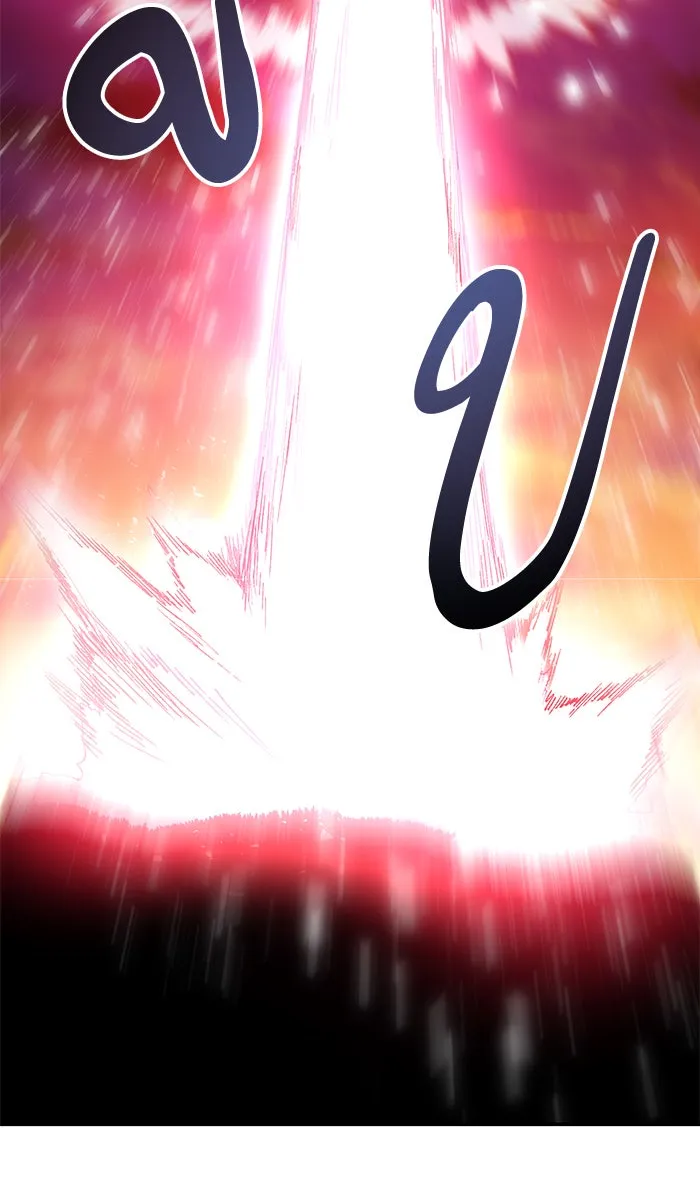 ยอดคนเลเวลทะลุ ตอนที่ 10 กิลด์บังแพสุดแข็งแกร่ง (6) รูปที่ 5