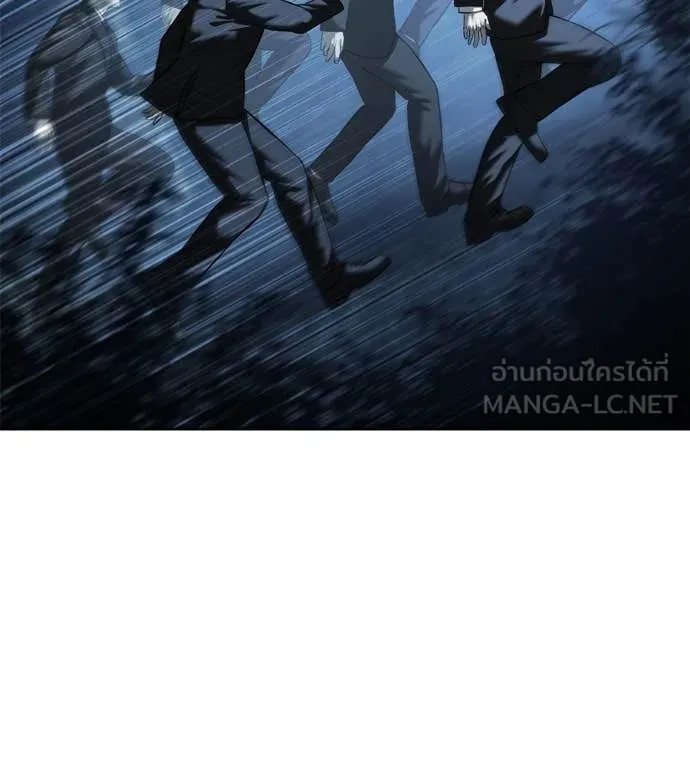 มัจจุราชชุดแดง ตอนที่ 16 รูปที่ 113