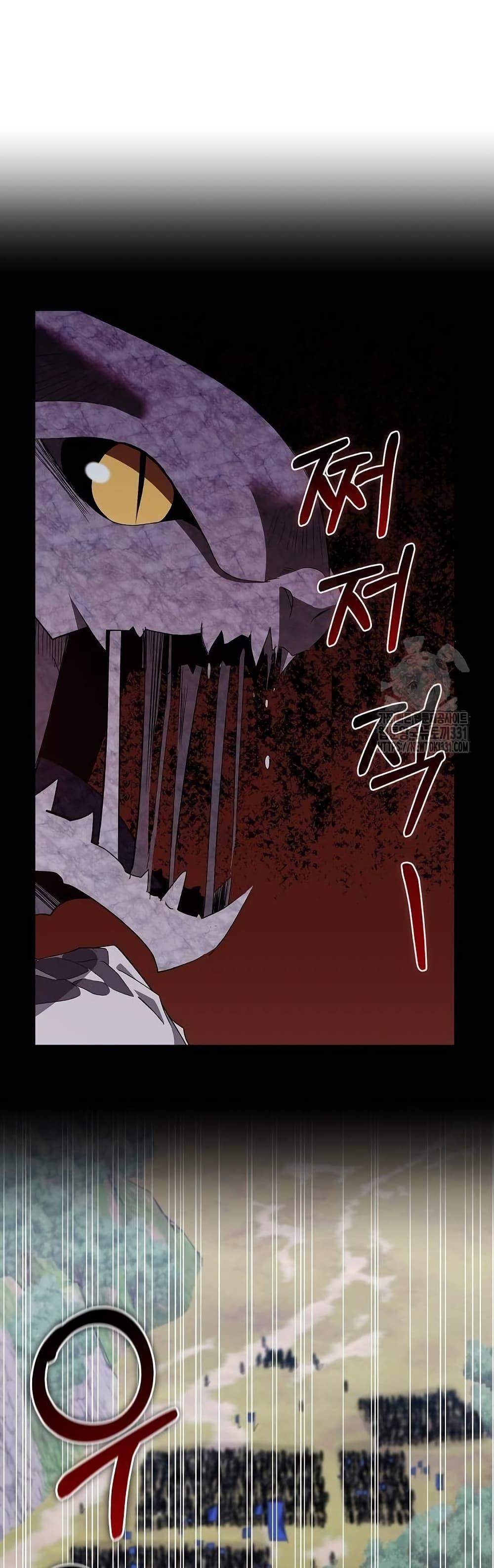 Manga-lc-com อ่านมังงะ อ่านการ์ตูน ออนไลน์ ฟรี Kill the Emperor ตอนที่ 1 2 3 4 5 6 7 8 9 10 11 12 13 14 ฟรี ไม่มีโฆษณา Manga-lc - อ่าน มังงะ อ่าน การ์ตูน ออนไลน์ อ่านมังงะ ฟรี