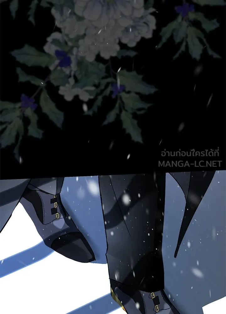 องค์ชายผู้อื้อฉาว ตอนที่ 56 รูปที่ 162