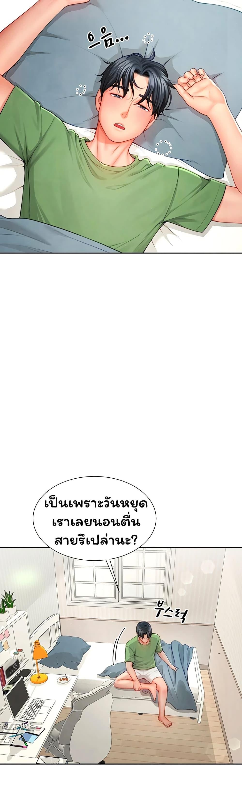 Doujin-Lc- อ่าน โดจิน มังฮวา เกาหลี ญี่ปุ่น จีน แปลไทย The Lovers Were ตอนที่ 1 2 3 4 5 6 7 8 9 10 11 12 13 14 ฟรี ไม่มีโฆษณา อ่าน โดจิน Manhwa เกาหลี ญี่ปุ่น จีน เรามีครบ คัดมาให้เน้นๆ โดจิน 18+ รับประกันความฟินโดย  Doujin Lc