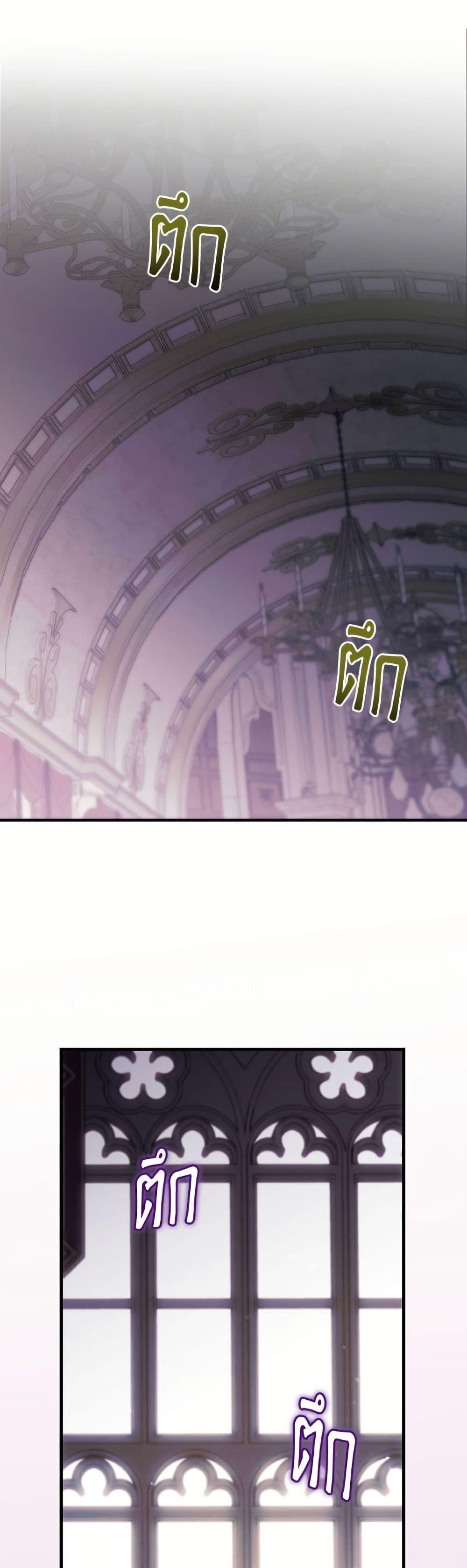 Manga-lc-com อ่านมังงะ อ่านการ์ตูน ออนไลน์ ฟรี How to Get My Husband on My Side ตอนที่ 1 2 3 4 5 6 7 8 9 10 11 12 13 14 ฟรี ไม่มีโฆษณา Manga-lc - อ่าน มังงะ อ่าน การ์ตูน ออนไลน์ อ่านมังงะ ฟรี