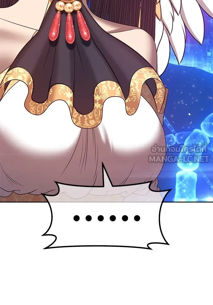 +99 ท่อนไม้พร้อมบวก ตอนที่ 66 รูปที่ 291