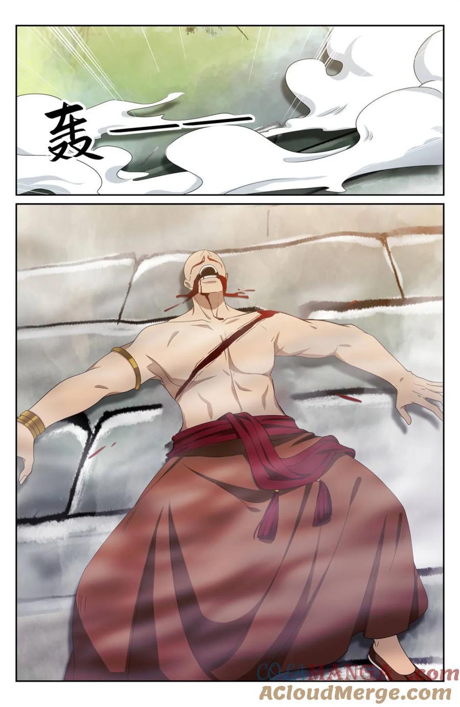 Manga-lc-com อ่านมังงะ อ่านการ์ตูน ออนไลน์ ฟรี Nightwatcher ตอนที่ 1 2 3 4 5 6 7 8 9 10 11 12 13 14 ฟรี ไม่มีโฆษณา Manga-lc - อ่าน มังงะ อ่าน การ์ตูน ออนไลน์ อ่านมังงะ ฟรี