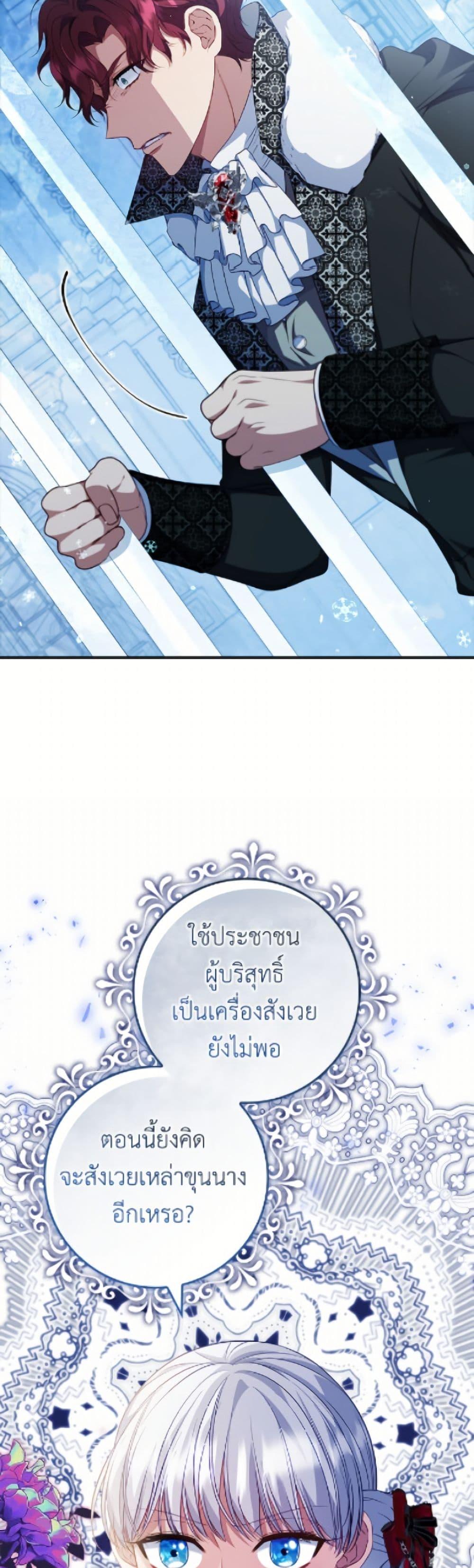 Manga-lc-com อ่านมังงะ อ่านการ์ตูน ออนไลน์ ฟรี Fakes Don’t Want To Be Real ตอนที่ 1 2 3 4 5 6 7 8 9 10 11 12 13 14 ฟรี ไม่มีโฆษณา Manga-lc - อ่าน มังงะ อ่าน การ์ตูน ออนไลน์ อ่านมังงะ ฟรี