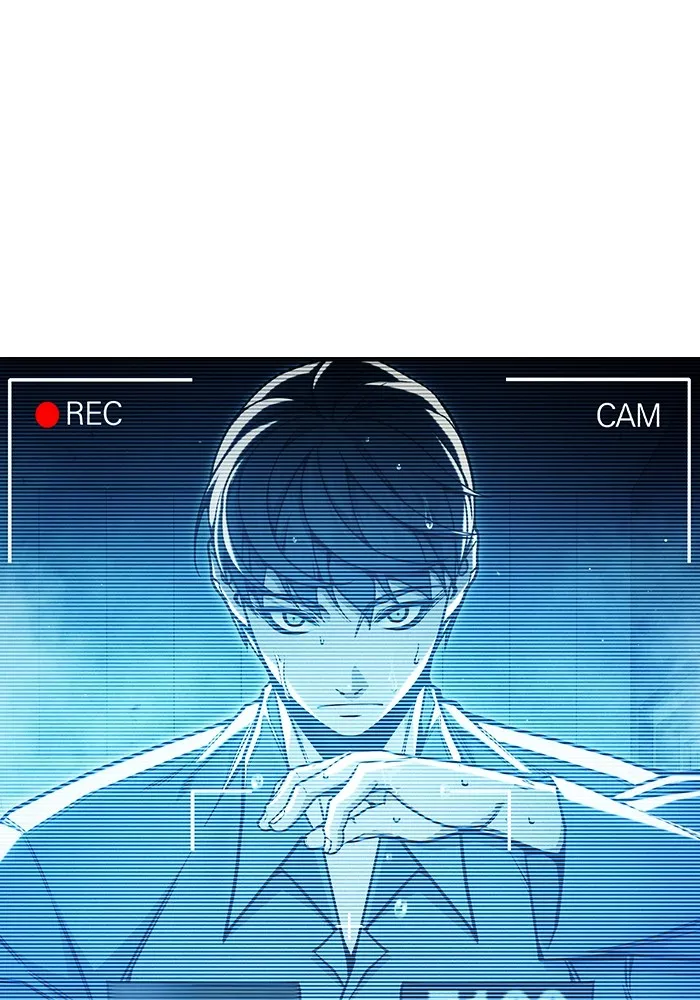 เยาวชนคนคุก ตอนที่ 35 รูปที่ 28