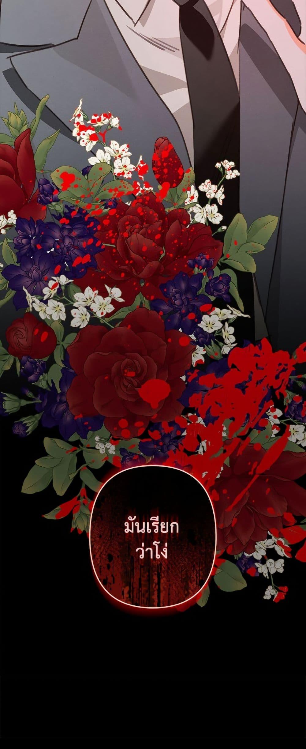 Manga-lc-com อ่านมังงะ อ่านการ์ตูน ออนไลน์ ฟรี How to Survive as a Maid in a Horror Game ตอนที่ 1 2 3 4 5 6 7 8 9 10 11 12 13 14 ฟรี ไม่มีโฆษณา Manga-lc - อ่าน มังงะ อ่าน การ์ตูน ออนไลน์ อ่านมังงะ ฟรี