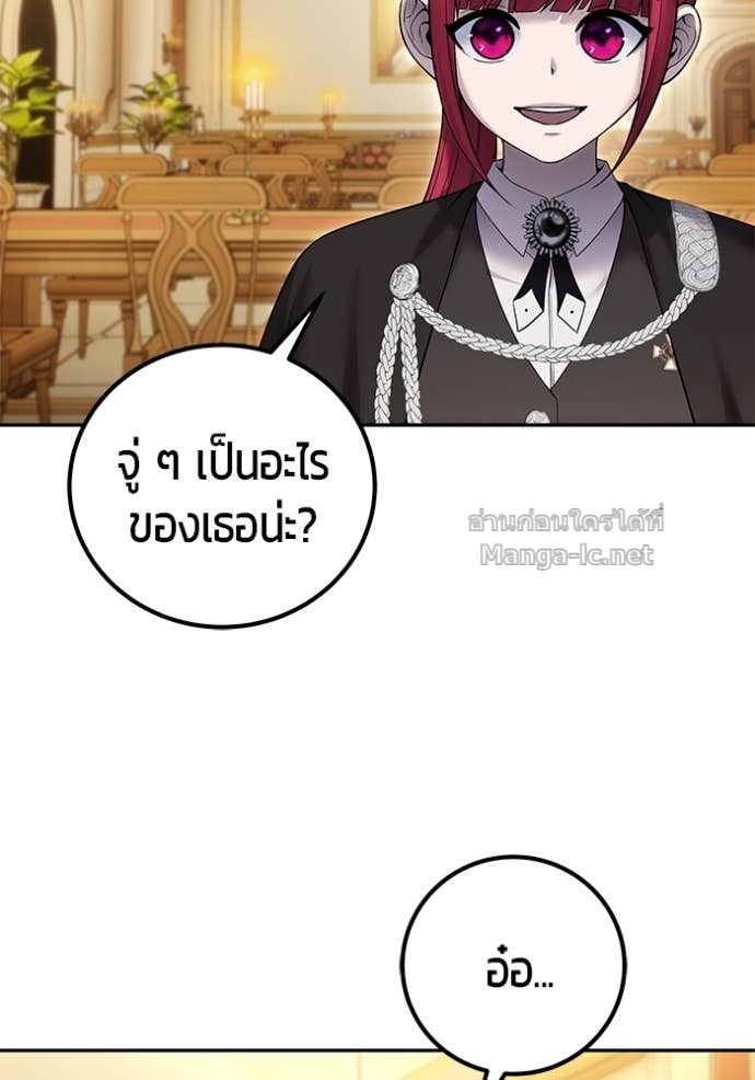 Doujin-Lc- อ่าน โดจิน มังฮวา เกาหลี ญี่ปุ่น จีน แปลไทย แกร่งเกินผู้กล้า แต่ซ่าไม่ได้ ตอนที่ 1 2 3 4 5 6 7 8 9 10 11 12 13 14 ฟรี ไม่มีโฆษณา อ่าน โดจิน Manhwa เกาหลี ญี่ปุ่น จีน เรามีครบ คัดมาให้เน้นๆ โดจิน 18+ รับประกันความฟินโดย Doujin Lc