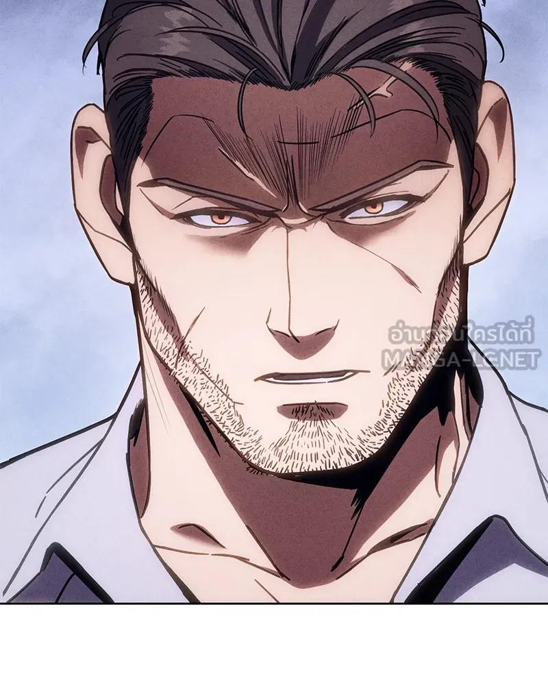 แบคXX ตอนที่ 5 รูปที่ 141