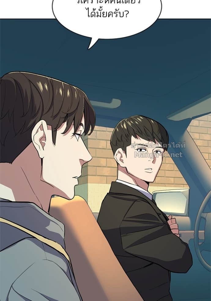 Doujin-Lc- อ่าน โดจิน มังฮวา เกาหลี ญี่ปุ่น จีน แปลไทย Reborn Rich ตอนที่ 1 2 3 4 5 6 7 8 9 10 11 12 13 14 ฟรี ไม่มีโฆษณา อ่าน โดจิน Manhwa เกาหลี ญี่ปุ่น จีน เรามีครบ คัดมาให้เน้นๆ โดจิน 18+ รับประกันความฟินโดย Doujin Lc