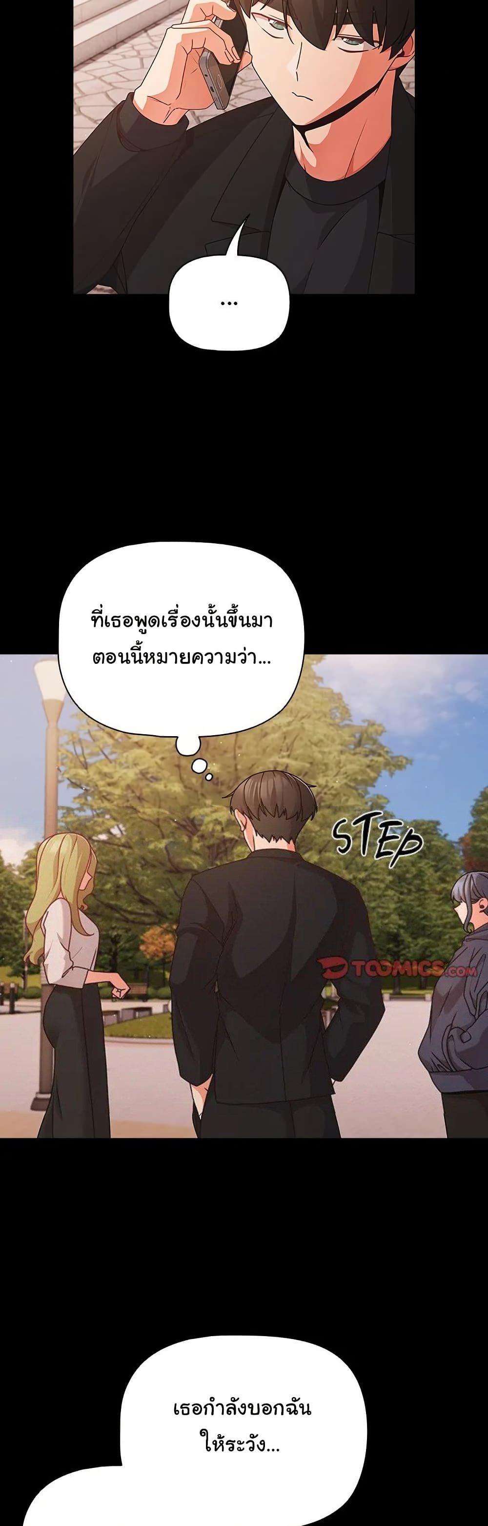 Doujin-Lc- อ่าน โดจิน มังฮวา เกาหลี ญี่ปุ่น จีน แปลไทย People of The Dark ตอนที่ 1 2 3 4 5 6 7 8 9 10 11 12 13 14 ฟรี ไม่มีโฆษณา อ่าน โดจิน Manhwa เกาหลี ญี่ปุ่น จีน เรามีครบ คัดมาให้เน้นๆ โดจิน 18+ รับประกันความฟินโดย  Doujin Lc