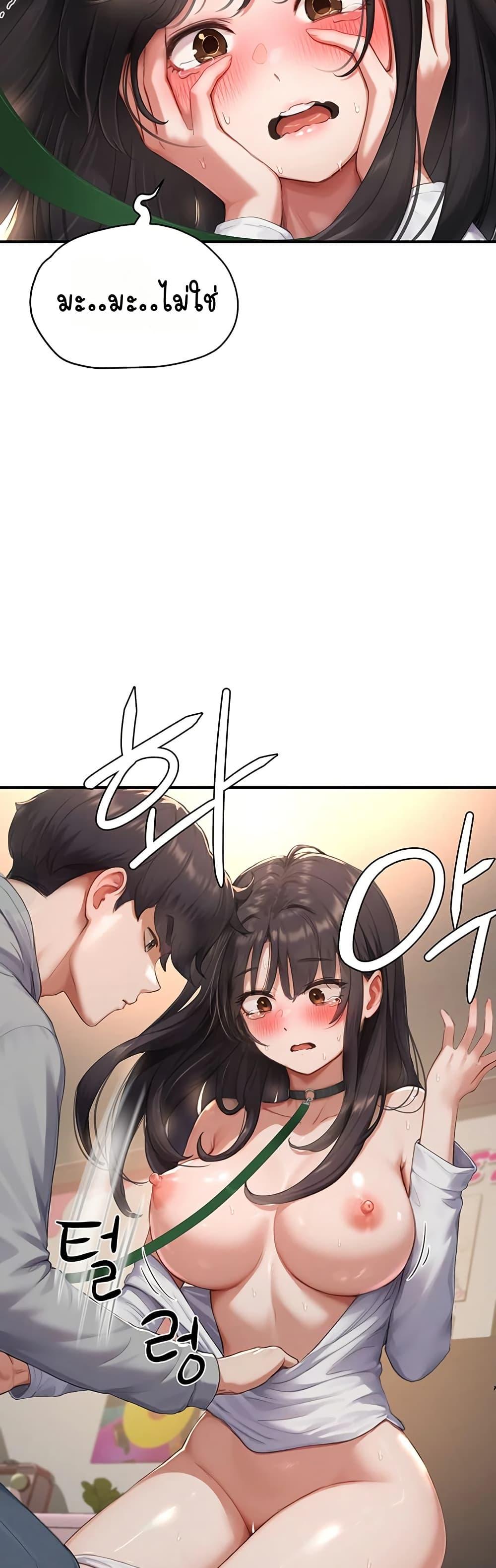 Doujin-Lc- อ่าน โดจิน มังฮวา เกาหลี ญี่ปุ่น จีน แปลไทย Slave Code ตอนที่ 1 2 3 4 5 6 7 8 9 10 11 12 13 14 ฟรี ไม่มีโฆษณา อ่าน โดจิน Manhwa เกาหลี ญี่ปุ่น จีน เรามีครบ คัดมาให้เน้นๆ โดจิน 18+ รับประกันความฟินโดย  Doujin Lc