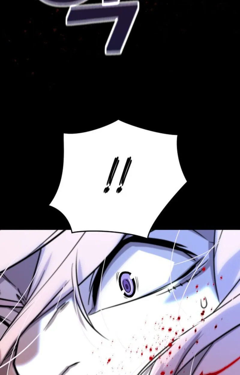 Player of a Fallen Noble Family ตอนที่ ตอนที่ 9 รูปที่ 85