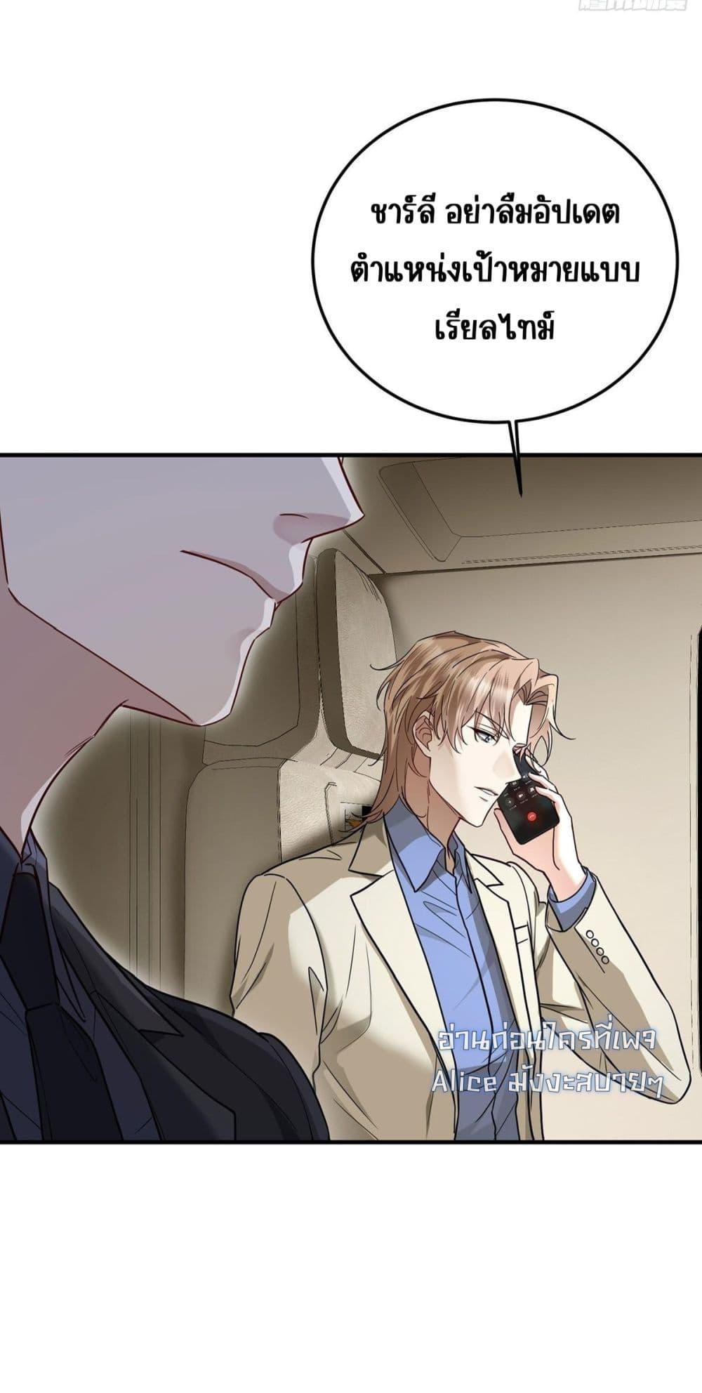 Manga-lc-com อ่านมังงะ อ่านการ์ตูน ออนไลน์ ฟรี AfterBreaking ตอนที่ 1 2 3 4 5 6 7 8 9 10 11 12 13 14 ฟรี ไม่มีโฆษณา Manga-lc - อ่าน มังงะ อ่าน การ์ตูน ออนไลน์ อ่านมังงะ ฟรี