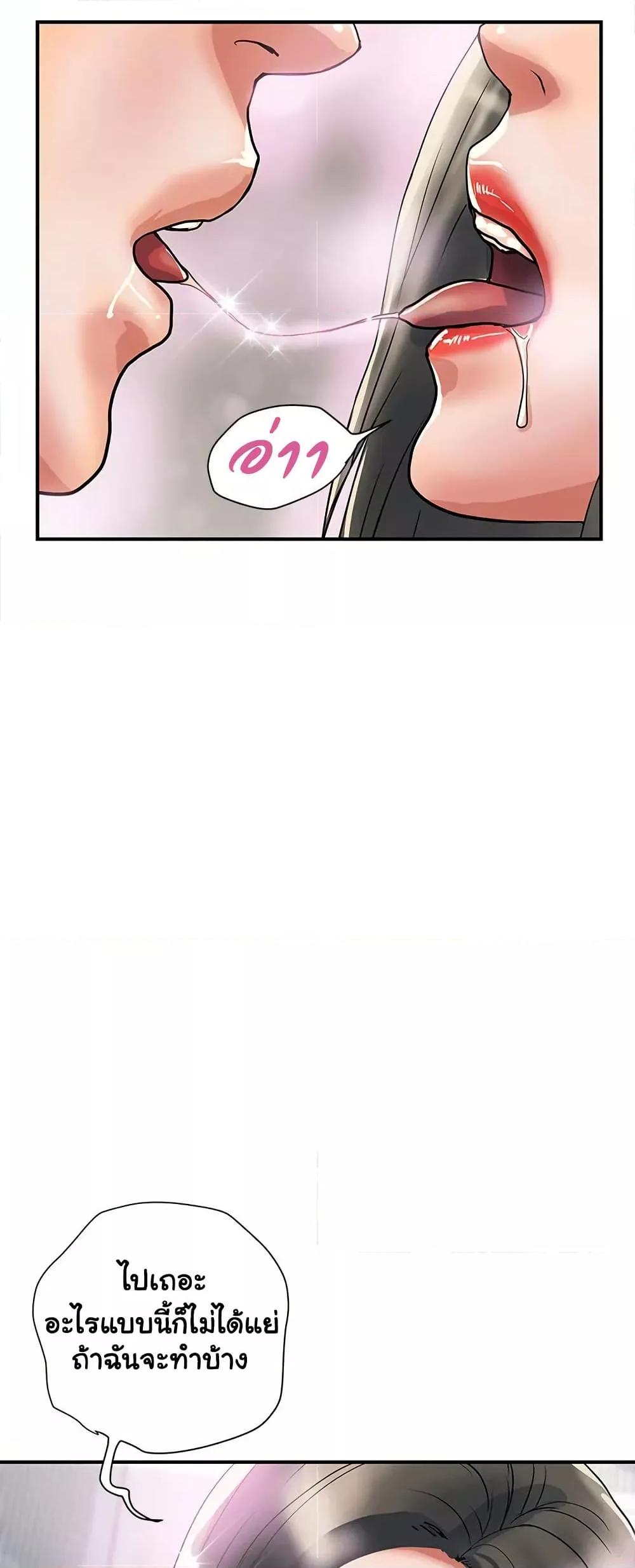 Doujin-Lc- อ่าน โดจิน มังฮวา เกาหลี ญี่ปุ่น จีน แปลไทย Pheromones ตอนที่ 1 2 3 4 5 6 7 8 9 10 11 12 13 14 ฟรี ไม่มีโฆษณา อ่าน โดจิน Manhwa เกาหลี ญี่ปุ่น จีน เรามีครบ คัดมาให้เน้นๆ โดจิน 18+ รับประกันความฟินโดย  Doujin Lc