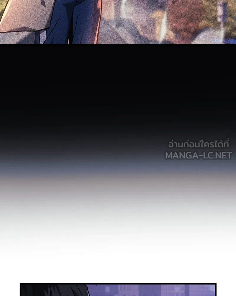 สัปดาห์นี้งดอัปตอนใหม่ ตอนที่ 7 รูปที่ 144