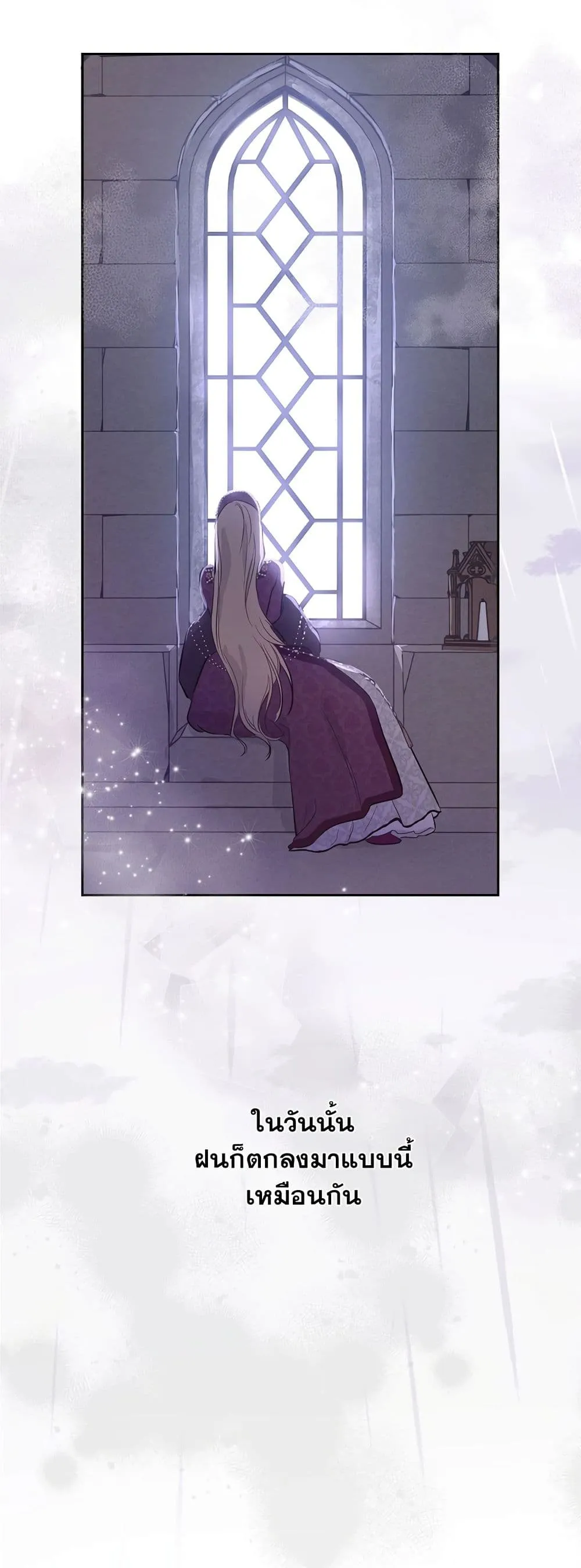 Manga-lc-com อ่านมังงะ อ่านการ์ตูน ออนไลน์ ฟรี The Forgotten Field ตอนที่ 1 2 3 4 5 6 7 8 9 10 11 12 13 14 ฟรี ไม่มีโฆษณา Manga-lc - อ่าน มังงะ อ่าน การ์ตูน ออนไลน์ อ่านมังงะ ฟรี