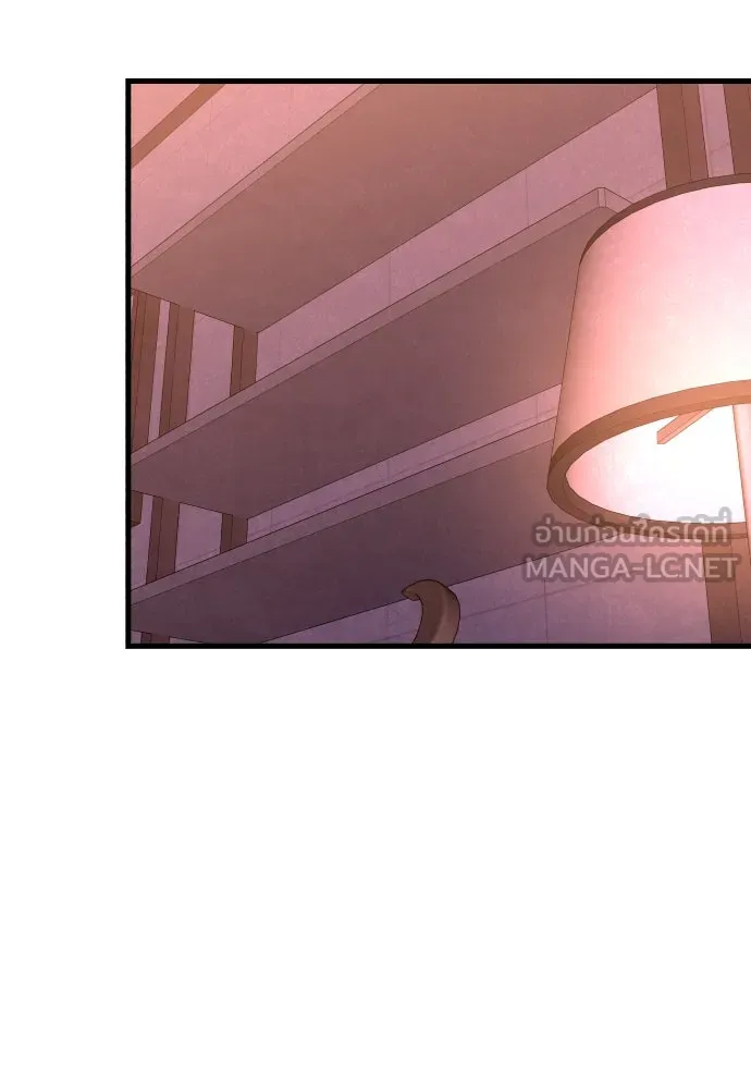 มือพิพากษา ตอนที่ 36 รูปที่ 90