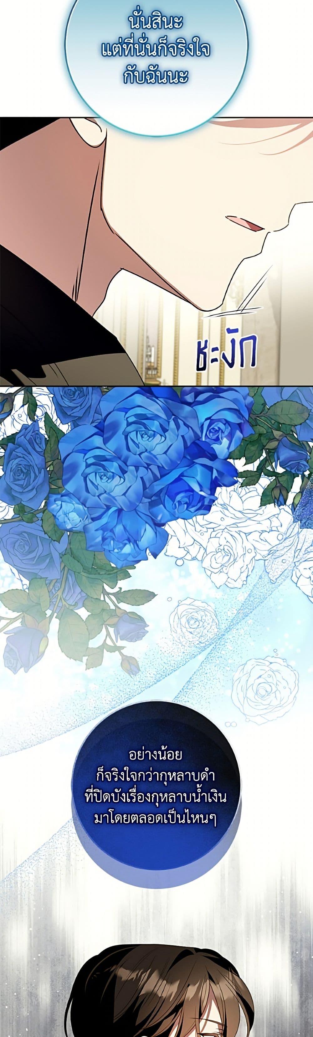 Manga-lc-com อ่านมังงะ อ่านการ์ตูน ออนไลน์ ฟรี I Met the Male Lead in Prison ตอนที่ 1 2 3 4 5 6 7 8 9 10 11 12 13 14 ฟรี ไม่มีโฆษณา Manga-lc - อ่าน มังงะ อ่าน การ์ตูน ออนไลน์ อ่านมังงะ ฟรี