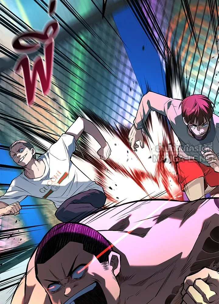 ราชาลานประลอง ตอนที่ 40 รูปที่ 63