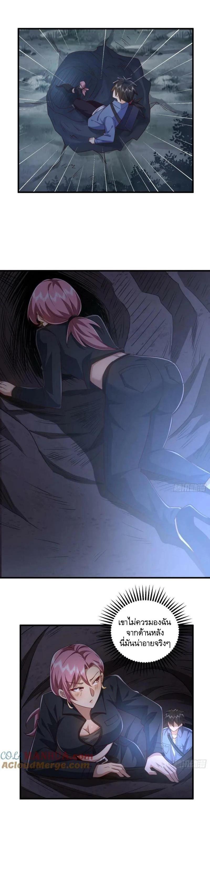 Manga-lc-com อ่านมังงะ อ่านการ์ตูน ออนไลน์ ฟรี The First Order ตอนที่ 1 2 3 4 5 6 7 8 9 10 11 12 13 14 ฟรี ไม่มีโฆษณา Manga-lc - อ่าน มังงะ อ่าน การ์ตูน ออนไลน์ อ่านมังงะ ฟรี