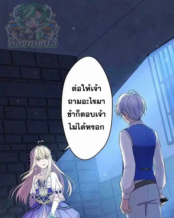 Manga-lc-com อ่านมังงะ อ่านการ์ตูน ออนไลน์ ฟรี The Legendary Assassin Reincarnated as the Beloved Youngest Daughter of a Royal Family ตอนที่ 1 2 3 4 5 6 7 8 9 10 11 12 13 14 ฟรี ไม่มีโฆษณา Manga-lc - อ่าน มังงะ อ่าน การ์ตูน ออนไลน์ อ่านมังงะ ฟรี