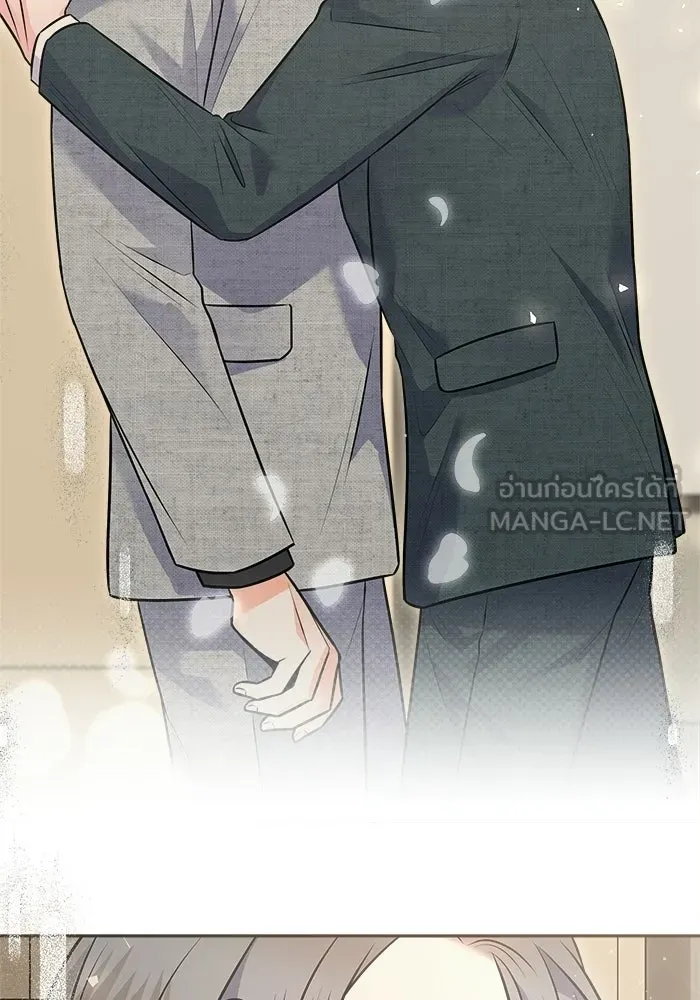 แด่ความเกลียดชัง ตอนที่ 72 (ตอนจบ) รูปที่ 15