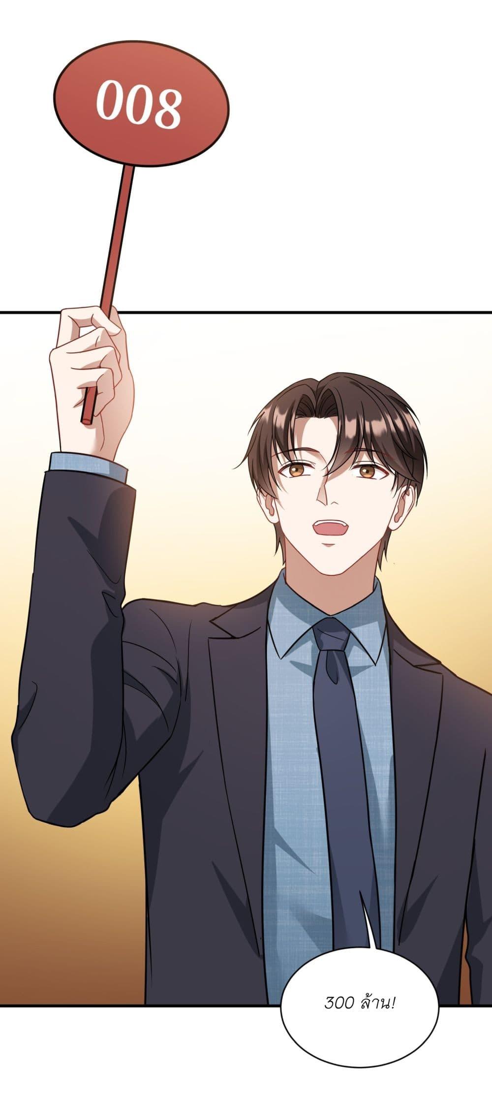 Manga-lc-com อ่านมังงะ อ่านการ์ตูน ออนไลน์ ฟรี Became a Billionaire After Dog Licking Improperly ตอนที่ 1 2 3 4 5 6 7 8 9 10 11 12 13 14 ฟรี ไม่มีโฆษณา Manga-lc - อ่าน มังงะ อ่าน การ์ตูน ออนไลน์ อ่านมังงะ ฟรี
