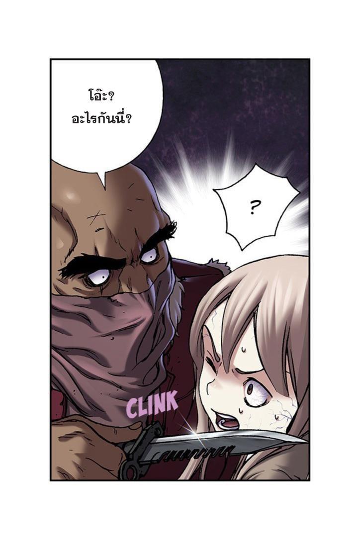 Manga-lc-com อ่านมังงะ อ่านการ์ตูน ออนไลน์ ฟรี Leviathan เลวีอาธาน อสูรกายใต้สมุทร ตอนที่ 1 2 3 4 5 6 7 8 9 10 11 12 13 14 ฟรี ไม่มีโฆษณา Manga-lc - อ่าน มังงะ อ่าน การ์ตูน ออนไลน์ อ่านมังงะ ฟรี