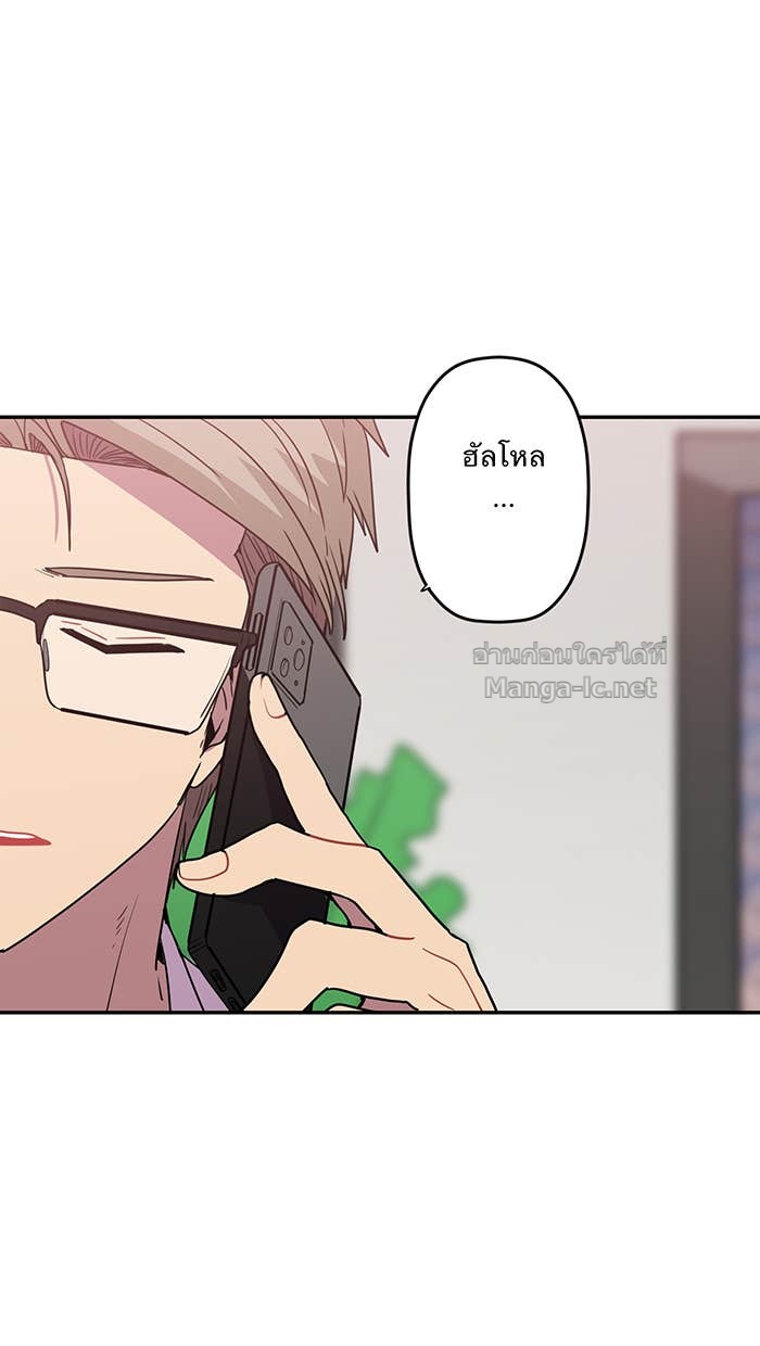 Doujin-Lc- อ่าน โดจิน มังฮวา เกาหลี ญี่ปุ่น จีน แปลไทย Take My Money รักนี้...มีเปย์ ตอนที่ 1 2 3 4 5 6 7 8 9 10 11 12 13 14 ฟรี ไม่มีโฆษณา อ่าน โดจิน Manhwa เกาหลี ญี่ปุ่น จีน เรามีครบ คัดมาให้เน้นๆ โดจิน 18+ รับประกันความฟินโดย Doujin Lc