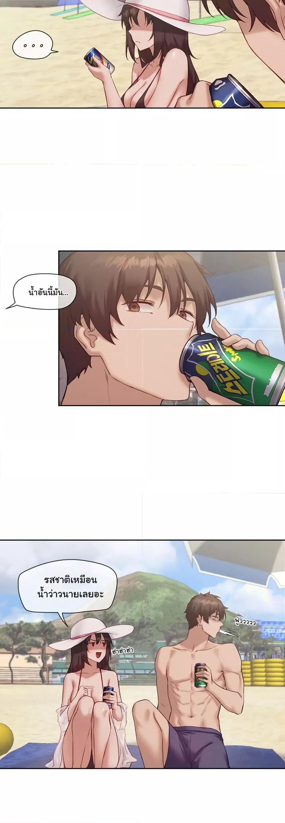 Doujin-Lc- อ่าน โดจิน มังฮวา เกาหลี ญี่ปุ่น จีน แปลไทย The Gacha Girl Next Door ตอนที่ 1 2 3 4 5 6 7 8 9 10 11 12 13 14 ฟรี ไม่มีโฆษณา อ่าน โดจิน Manhwa เกาหลี ญี่ปุ่น จีน เรามีครบ คัดมาให้เน้นๆ โดจิน 18+ รับประกันความฟินโดย  Doujin Lc