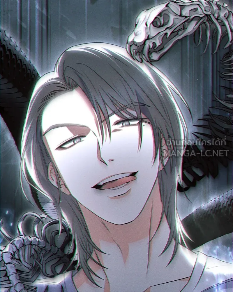 แด่ความเกลียดชัง ตอนที่ 11 รูปที่ 36