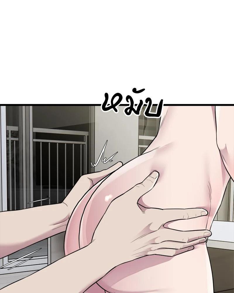 Doujin-Lc- อ่าน โดจิน มังฮวา เกาหลี ญี่ปุ่น จีน แปลไทย Taxi ตอนที่ 1 2 3 4 5 6 7 8 9 10 11 12 13 14 ฟรี ไม่มีโฆษณา อ่าน โดจิน Manhwa เกาหลี ญี่ปุ่น จีน เรามีครบ คัดมาให้เน้นๆ โดจิน 18+ รับประกันความฟินโดย  Doujin Lc