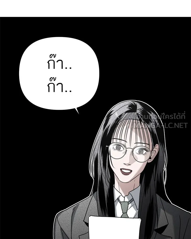 สี่สาวชาวกี ตอนที่ 38 เตรียมงานเทศกาล (4) รูปที่ 9