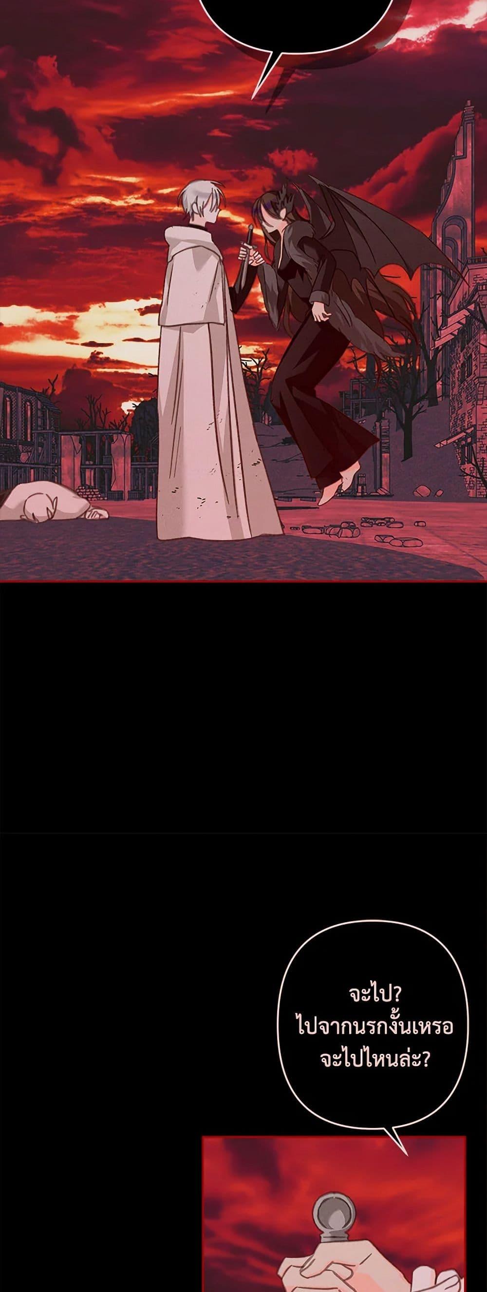 Manga-lc-com อ่านมังงะ อ่านการ์ตูน ออนไลน์ ฟรี How to Survive as a Maid in a Horror Game ตอนที่ 1 2 3 4 5 6 7 8 9 10 11 12 13 14 ฟรี ไม่มีโฆษณา Manga-lc - อ่าน มังงะ อ่าน การ์ตูน ออนไลน์ อ่านมังงะ ฟรี