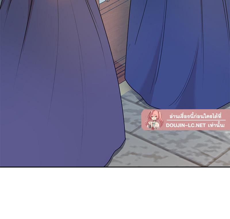 Doujin-Lc- อ่าน โดจิน มังฮวา เกาหลี ญี่ปุ่น จีน แปลไทย ดวงร้าย-ชะตารัก ตอนที่ 1 2 3 4 5 6 7 8 9 10 11 12 13 14 ฟรี ไม่มีโฆษณา อ่าน โดจิน Manhwa เกาหลี ญี่ปุ่น จีน เรามีครบ คัดมาให้เน้นๆ โดจิน 18+ รับประกันความฟินโดย  Doujin Lc