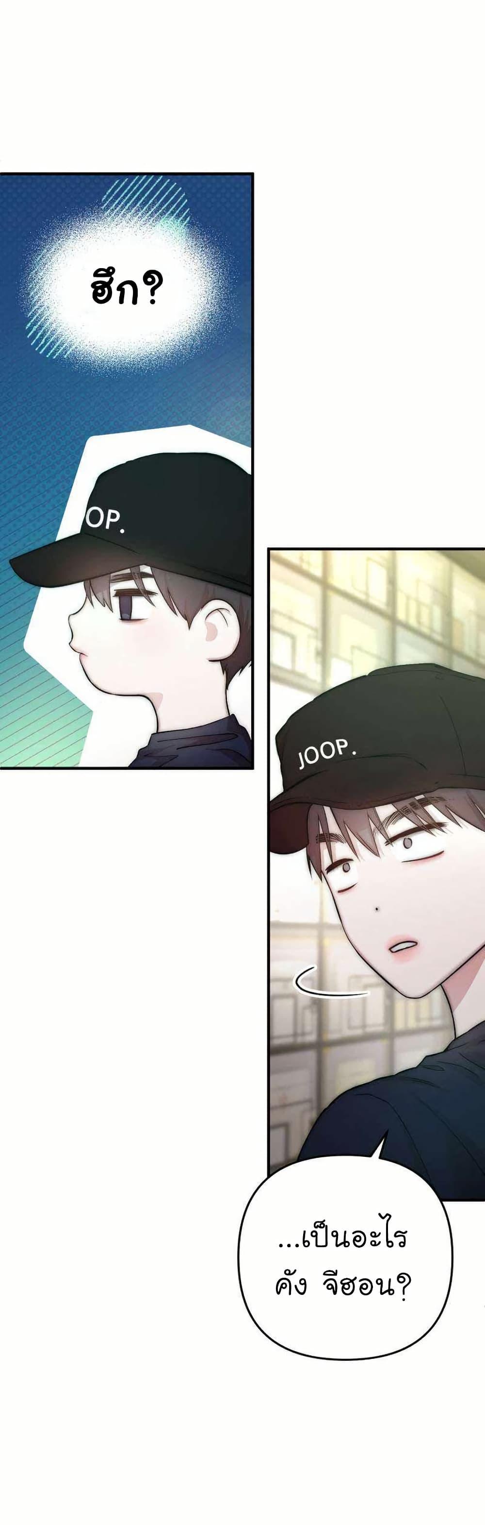 Manga-lc-com อ่านมังงะ อ่านการ์ตูน ออนไลน์ ฟรี Acting Genius, TOP Idol! ตอนที่ 1 2 3 4 5 6 7 8 9 10 11 12 13 14 ฟรี ไม่มีโฆษณา Manga-lc - อ่าน มังงะ อ่าน การ์ตูน ออนไลน์ อ่านมังงะ ฟรี