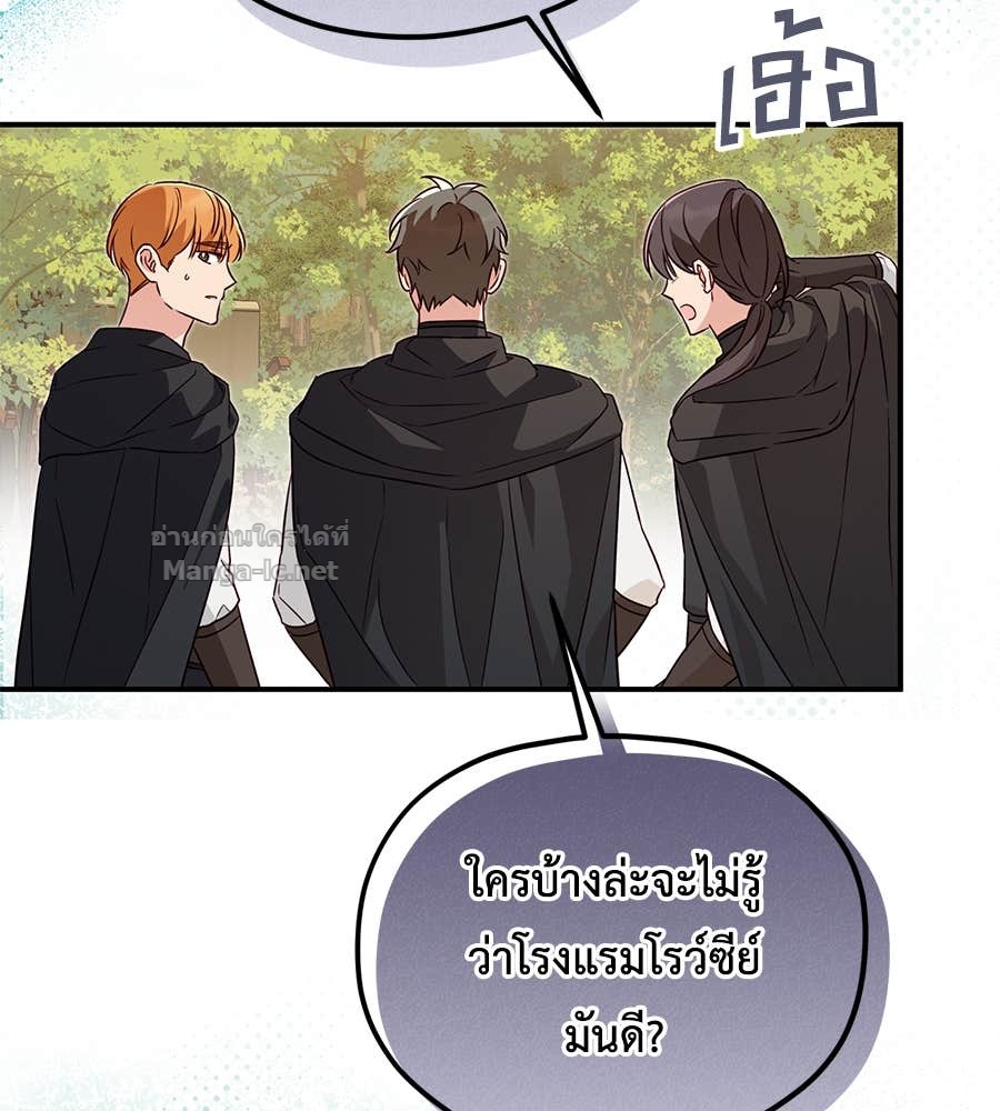 Doujin-Lc- อ่าน โดจิน มังฮวา เกาหลี ญี่ปุ่น จีน แปลไทย แกรนด์ดัชเชสล็อกมง ตอนที่ 1 2 3 4 5 6 7 8 9 10 11 12 13 14 ฟรี ไม่มีโฆษณา อ่าน โดจิน Manhwa เกาหลี ญี่ปุ่น จีน เรามีครบ คัดมาให้เน้นๆ โดจิน 18+ รับประกันความฟินโดย Doujin Lc