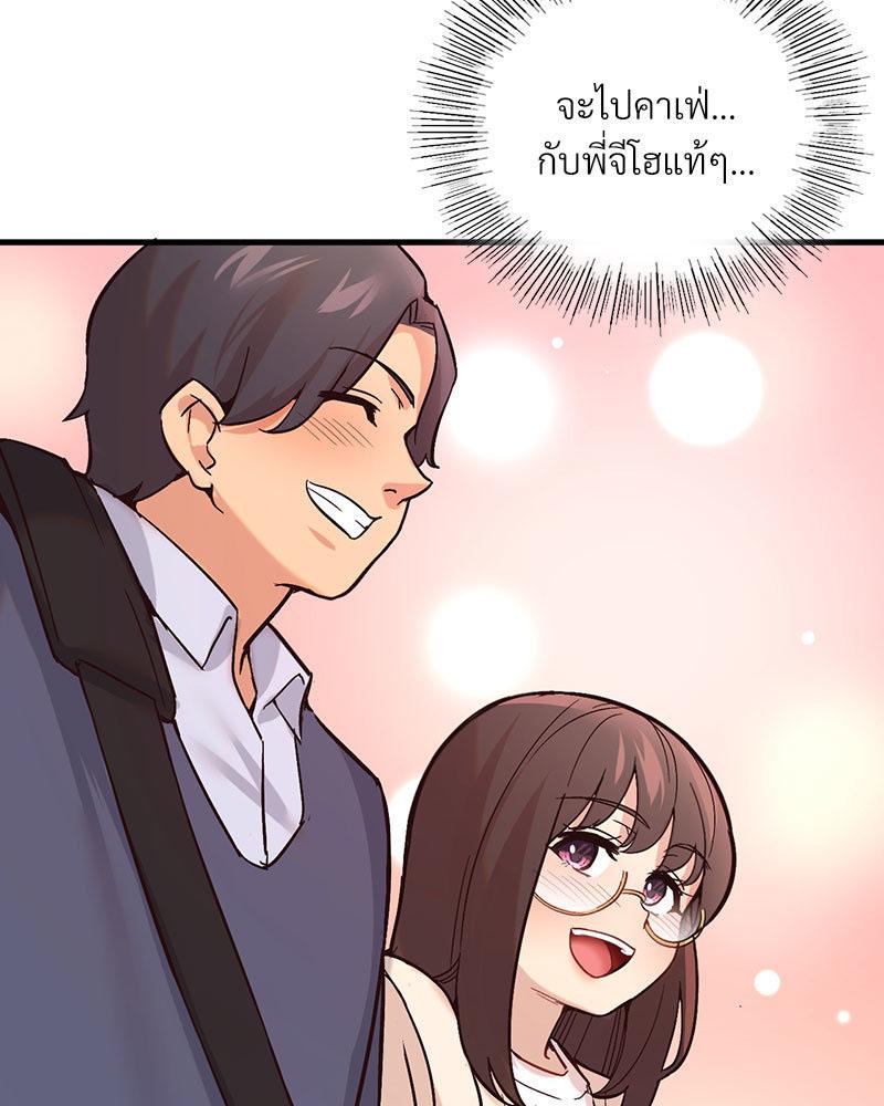 Doujin-Lc- อ่าน โดจิน มังฮวา เกาหลี ญี่ปุ่น จีน แปลไทย Playing On Hard Mode ตอนที่ 1 2 3 4 5 6 7 8 9 10 11 12 13 14 ฟรี ไม่มีโฆษณา อ่าน โดจิน Manhwa เกาหลี ญี่ปุ่น จีน เรามีครบ คัดมาให้เน้นๆ โดจิน 18+ รับประกันความฟินโดย  Doujin Lc