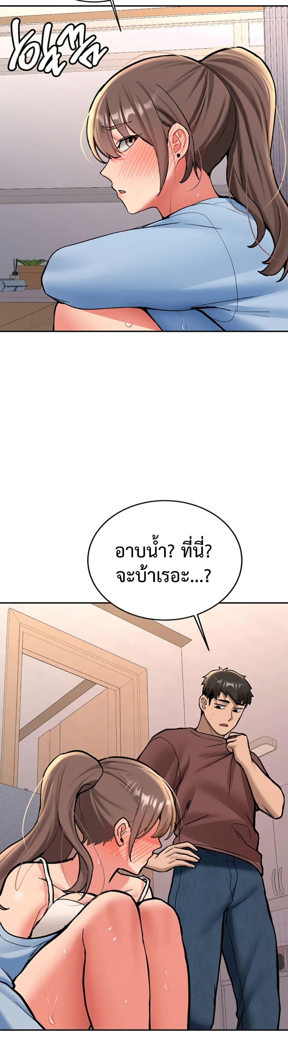 Doujin-Lc- อ่าน โดจิน มังฮวา เกาหลี ญี่ปุ่น จีน แปลไทย Pickup! ตอนที่ 1 2 3 4 5 6 7 8 9 10 11 12 13 14 ฟรี ไม่มีโฆษณา อ่าน โดจิน Manhwa เกาหลี ญี่ปุ่น จีน เรามีครบ คัดมาให้เน้นๆ โดจิน 18+ รับประกันความฟินโดย  Doujin Lc
