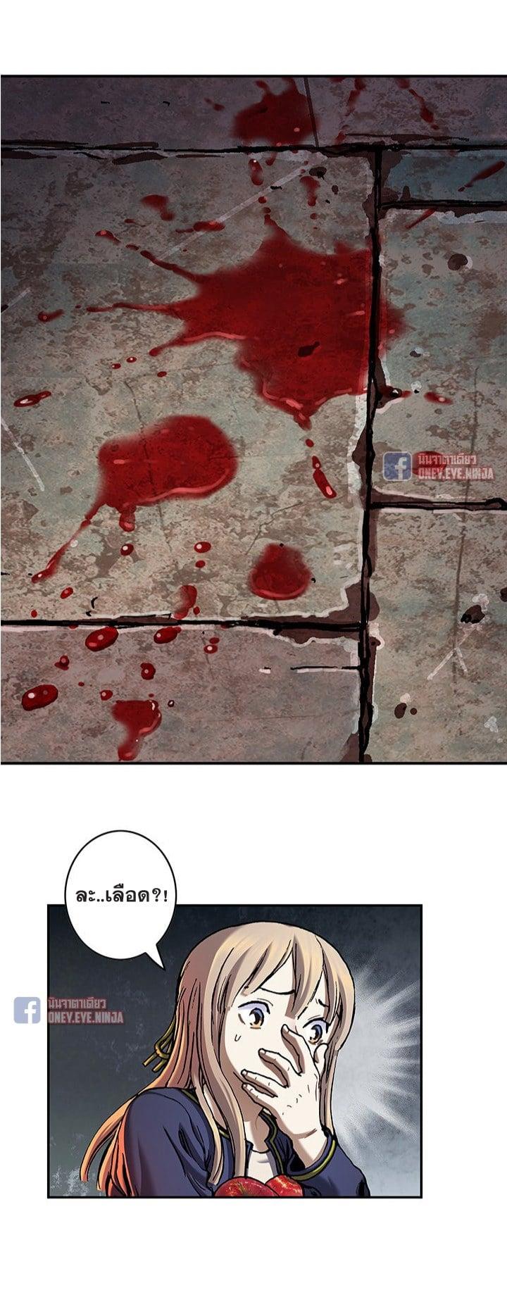 Manga-lc-com อ่านมังงะ อ่านการ์ตูน ออนไลน์ ฟรี Leviathan เลวีอาธาน อสูรกายใต้สมุทร ตอนที่ 1 2 3 4 5 6 7 8 9 10 11 12 13 14 ฟรี ไม่มีโฆษณา Manga-lc - อ่าน มังงะ อ่าน การ์ตูน ออนไลน์ อ่านมังงะ ฟรี