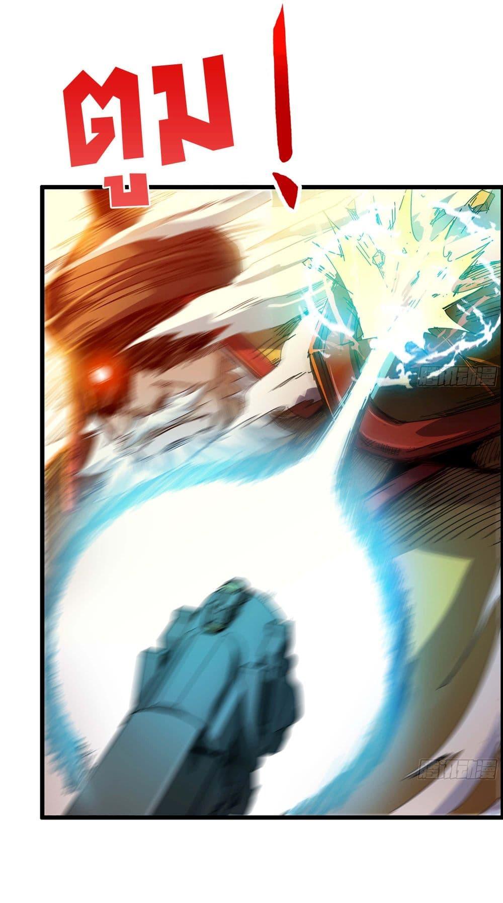 Manga-lc-com อ่านมังงะ อ่านการ์ตูน ออนไลน์ ฟรี I Dominate The Game ตอนที่ 1 2 3 4 5 6 7 8 9 10 11 12 13 14 ฟรี ไม่มีโฆษณา Manga-lc - อ่าน มังงะ อ่าน การ์ตูน ออนไลน์ อ่านมังงะ ฟรี