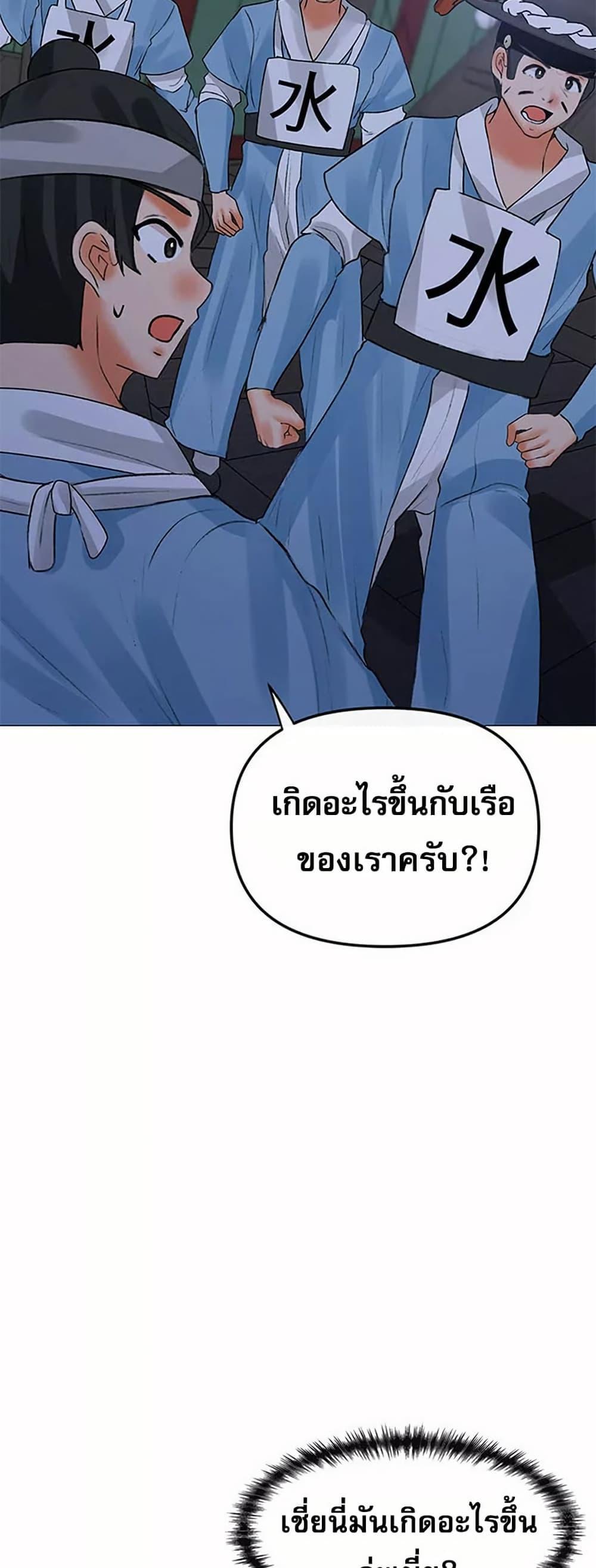 Doujin-Lc- อ่าน โดจิน มังฮวา เกาหลี ญี่ปุ่น จีน แปลไทย Troublesome Sister ตอนที่ 1 2 3 4 5 6 7 8 9 10 11 12 13 14 ฟรี ไม่มีโฆษณา อ่าน โดจิน Manhwa เกาหลี ญี่ปุ่น จีน เรามีครบ คัดมาให้เน้นๆ โดจิน 18+ รับประกันความฟินโดย  Doujin Lc