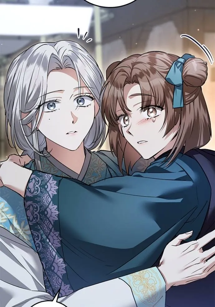 ยามหมาป่าทมิฬเพรียกห ตอนที่ 19 รูปที่ 113