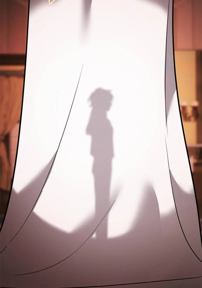 ออร่าดาราอัจฉริยะ ตอนที่ 33 รูปที่ 94