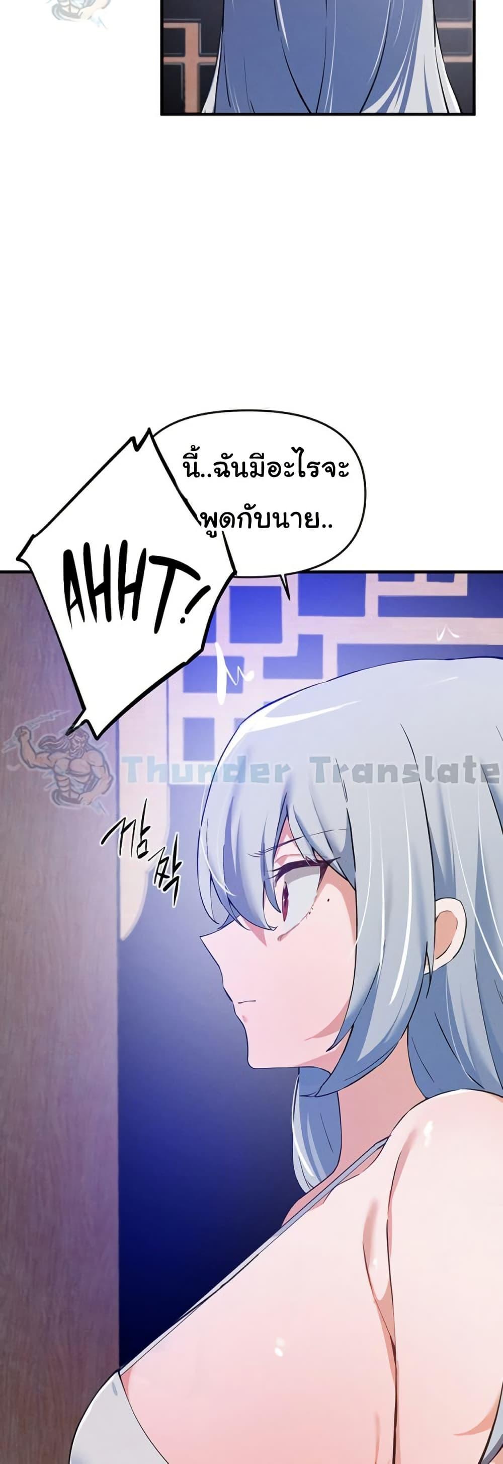 Doujin-Lc- อ่าน โดจิน มังฮวา เกาหลี ญี่ปุ่น จีน แปลไทย Please Give Me Energy ตอนที่ 1 2 3 4 5 6 7 8 9 10 11 12 13 14 ฟรี ไม่มีโฆษณา อ่าน โดจิน Manhwa เกาหลี ญี่ปุ่น จีน เรามีครบ คัดมาให้เน้นๆ โดจิน 18+ รับประกันความฟินโดย  Doujin Lc
